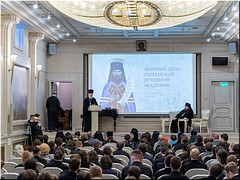 � ���������� �������� �������� ��������� ������� ����, 27-28.12.2021