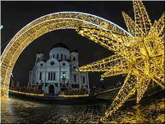 Святейший Патриарх Кирилл совершил молебное пение на новолетие в Храме Христа Спасителя в Москве, 31.12.2021 Святейший Патриарх Кирилл совершил молебное пение на новолетие в Храме Христа Спасителя в Москве, 31.12.2021