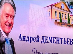 � ����� ������� ����������� ������ ����� ����� ������ ����������, ������� 2021 �.