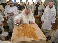 � ������-����������� ��������� �������� ������� ���� � ����� �������� �������� � ����������� �����, 28.01.2022