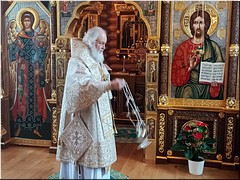 � ����������� ��������� ������������ ��������� �������� ������ �������� �������� � ����������-������� �����, 01.02.2022