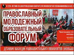 ������������ ��������� ��������������� ����� �� �������� ����� �������� ������ ��������� ���������� (�����������), ������� 2022 �.