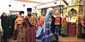 � ����� ������ ������������� � ������������ ������ ������� ���������� ������ ���� �������� �������� ������������ �������� � ������� ����� ���������� ������������� ������� (�������), 05.02.2022 