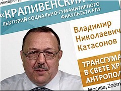 �� ��������� �������� �������� ������������� 4� �������� ����������� ��������� ��������� �.�. ���������, 02.02.2022
