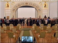 � �����-����������� ������������ ���������� �������� ��������������� ������ ���������������� ����� �������. �� ��������� ����, 04.02.2022