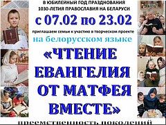 ����������� ������� �������� �������� ���������� ������� ������� ��������� �� ������ ������. ��������������� ���������, ������������ � 1030-����� ����������� �� ��������, ������� 2022 �.