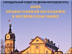 ����������� ����� �� ����� ������� ����������� ������������ ������ ���������� ������ � ������� � ������� � ��� ������������ �������, ������� 2022 �.