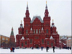 ��������������� ������������ ����� �������� 150-�����, 09.02.2022
