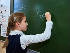 � ������ � �������� ������ ������� 71 ���� ������� ������, ������� 2022 �.