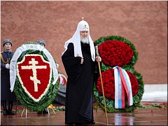 В День защитника Отечества Святейший Патриарх Кирилл возложил венок к могиле Неизвестного солдата, 23.02.2022 В День защитника Отечества Святейший Патриарх Кирилл возложил венок к могиле Неизвестного солдата, 23.02.2022