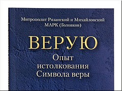 ����� � ���� ����� ����������� ����� ������: ���� ������������ ������� �����, ������� 2022 �.