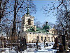 Во Вселенскую родительскую митрополит Санкт-Петербургский Варсонофий совершил Божественную Литургию в храме Воскресения Словущего, 26.02.2022 Во Вселенскую родительскую митрополит Санкт-Петербургский Варсонофий совершил Божественную Литургию в храме Воскресения Словущего, 26.02.2022