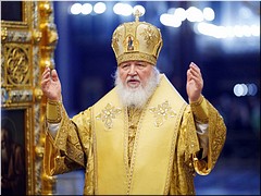 Святейший Патриарх Кирилл призвал молиться о мире на «русской земле», т.е. о России, Украине, Белоруссии, 27.02.2022 Святейший Патриарх Кирилл призвал молиться о мире на «русской земле», т.е. о России, Украине, Белоруссии, 27.02.2022