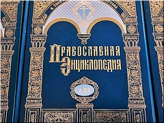� ������� �������� 64-� ���������� ��� ������������� ������������, ���� 2022 �.