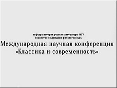 � ������� �.�. ������ � �.�. ���������� ��� ������� ��� � ���������� �������� �������� ������ ������������� ����������� ��������� � ��������������, 04-05.03.2022