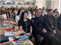 ���� ������������ ����� ������ � ������� (��������), 15.03.2022