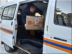 ���� ������ �������� �� �������� ����������� � ��������� ����������, ���� 2022 �.
