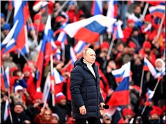��������� ������ �������� ����� �������� �� ��������, ����������� ������� ��������� ������������� ����� � ���������� ����������, 18.03.2022