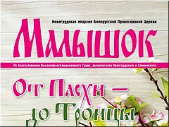 � ���������� ����� ������� ������������ ������ �������� ��� ������������� ������� �����, �������� ������� ������� � �� ���������, ���� 2022 �.