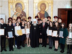 В Москве состоялось награждение лауреатов конкурса «Лето Господне» в старшей возрастной группе, 29.03.2022 В Москве состоялось награждение лауреатов конкурса «Лето Господне» в старшей возрастной группе, 29.03.2022