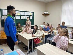 ��������� ��������� �������� ��������� ��������� ������, 27.03.2022