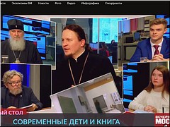 ��������� ������� ���� ������������ ���� � �����. ��� ������� ���������� ������� � ������?�, �������������� ������������ ������� ������� ������, 31.03.2022 