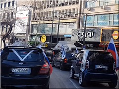 � ���, ��������� � ������ ������ ����� � ��������� ������, ������ 2022 �.