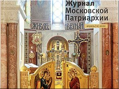 ������� ��������� ���������, �������� ��������� ������, 175 ��� ������� ���������, ������� �������� ���� ����� �������� ����� �������� ���������� ����������, ������ 2022 �.