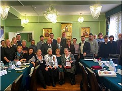 � ����� ���������� ����� ������� ������� � ������ ������ ��������� ������������� ������, 09.04.2022