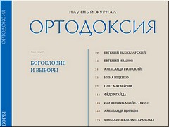 ��������� ����������� � ���������� � �� ��������� ������� ������ �������� ������������� ������� ������������, 15.04.2022
