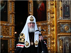 В канун среды Страстной седмицы Святейший Патриарх Кирилл принял участие в богослужении в Храме Христа Спасителя, 19.04.2022 В канун среды Страстной седмицы Святейший Патриарх Кирилл принял участие в богослужении в Храме Христа Спасителя, 19.04.2022