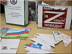 � ���������� ��� � ������ ������ �������������� ����� ������� �������, ������ 2022 �.