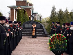 В Гомеле почтили память жертв аварии на Чернобыльской АЭС, 26.04.2022 В Гомеле почтили память жертв аварии на Чернобыльской АЭС, 26.04.2022