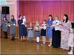 � ������������� �������� ������ ������� �������� �������, ������ 2022 �.