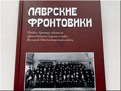 � ������������ ������-��������� ����� ����� ����� ��������� ����������: ������ ������ ������� ������������ ������ � ���� ������� ������������� ������, ��� 2022 �.