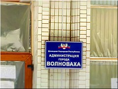 �������� ��������� ������ ������������ � ���������, ��� 2022 �.