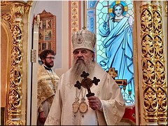 � �������� ������������ ����� ��������� ���������� ���������� �����-������������� ���������� �������� ������������ �������� � ���������� �� �������� �������, 02.06.2022