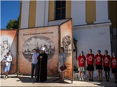 � ��������� ��������� ��������� �������� 415-����� �� ��� ������������ ��������� ����, 02.07.2022
