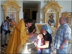 �������� ������� � ������� ����� � ������������� ����� ������ ���� ������� � ������ ���������� � �������������� ������������, 04.07.2022 