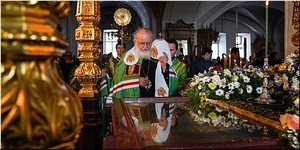 � ���� ������ ����������� ������ � ������� ���������� ������������ ������� ������ �������� �������� � ���������� ���������, 11.07.2022