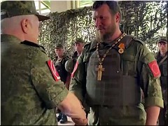 ������� ��������� ������� ������� ������������ �������, 09.07.2022