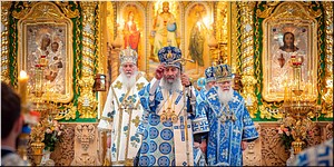 � ���������� ����� ���������� ��������� �� ������ ��������� ���������� ����� ������ ������, 05.08.2022