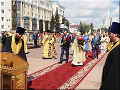 � ������� �������� ���������� ������������� ���� ������ ���������� ����� ������� �������, 06.08.2022