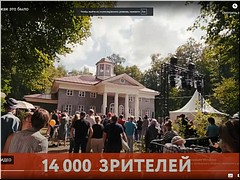 � ����������� ������ ������� �����������-����������� ��������� ����������, ������ 2022 �.