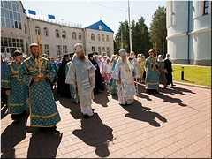 � �������� ����� ������ ������ ��������� ����������� ������ ���������� ���������� ��������� ����������� ��������� � ������� ��������� ������ �������, 10.08.2022