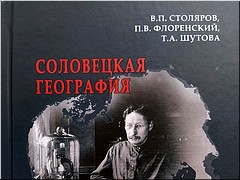 ����� ����� ����������� ��������� ���������� ����� �����������, ������ 2022 �.