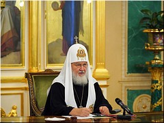 Святейший Патриарх Кирилл возглавил очередное заседание Священного Синода Русской Православной Церкви, 25.08.2022 Святейший Патриарх Кирилл возглавил очередное заседание Священного Синода Русской Православной Церкви, 25.08.2022