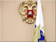 ��������� �������� ��������� ������������ �������� �� �������, 05.09.2022