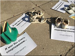 ����� ������ ������� ������� ��������� ������������ ������, 13.09.2022