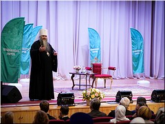 Глава Нижегородской митрополии вручил награды победителям конкурса «Серафимовский учитель — 2021/2022», 15.09.2022 Глава Нижегородской митрополии вручил награды победителям конкурса «Серафимовский учитель — 2021/2022», 15.09.2022